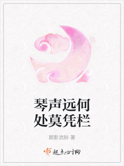 我12很想被cao怎么办