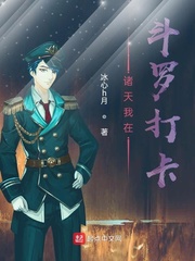 717视频