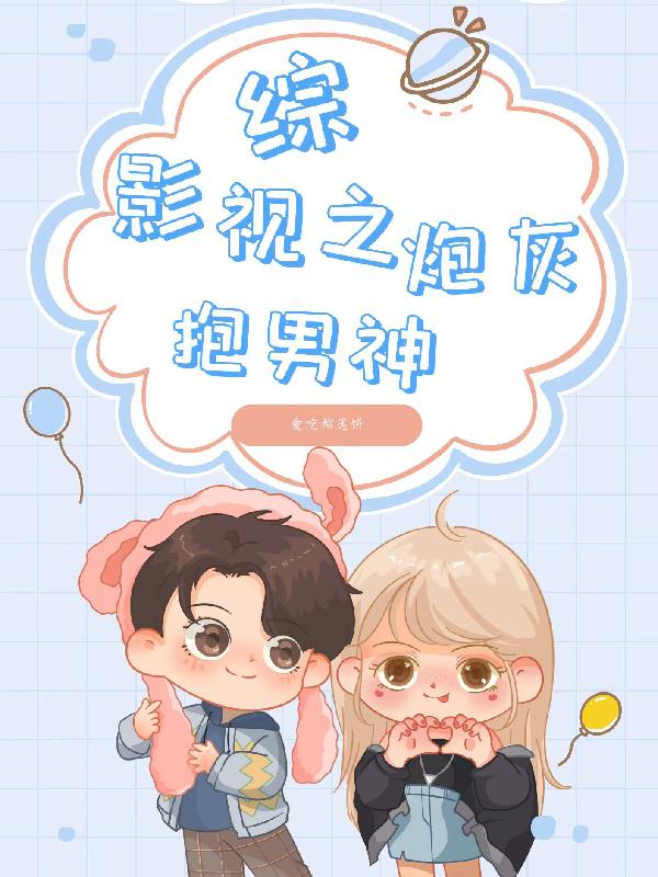 古古漫画app下载