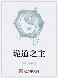 重生之名器娇妾h