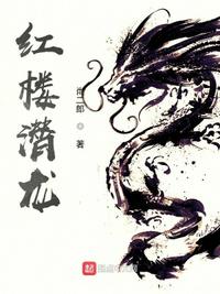 午夜理论理论片久播