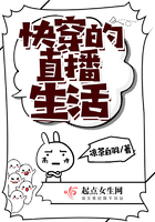 边上楼梯边同时撑满