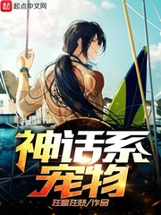 女主大胸揉捏h