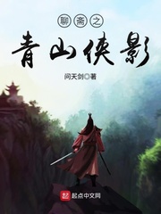 总裁别太坏