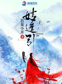 美熟母免费网站观看