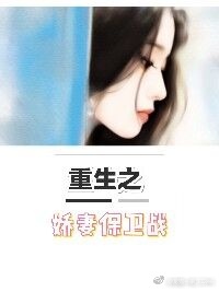警花侮辱系列