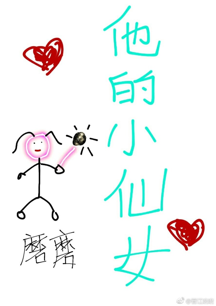91orn论坛我爱我妻