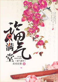 耽美虐身虐心囚禁惩罚