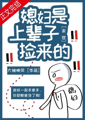 快猫记录世界记录你下载
