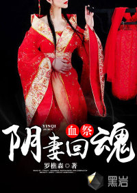 青青热久免费精品视频网站