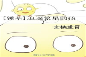 夜总会