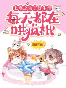 关系