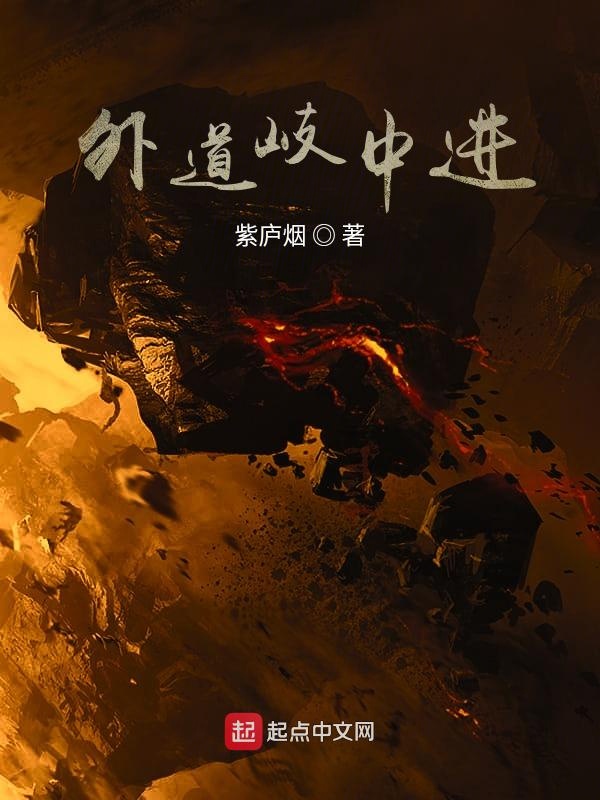 人与人的一级一片