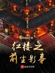 四怀论坛百度贴吧
