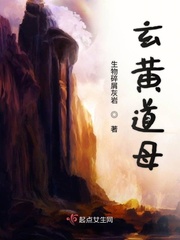 圣光无水印宅福