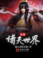 实德型材