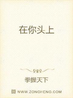 小说林媛小正完整
