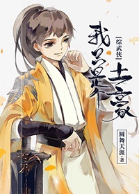 得得鲁将文化传承到