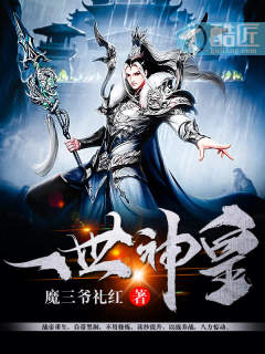 未满十八岁严禁观看