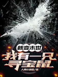 九首歌图解