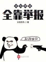 我俩看动漫影视