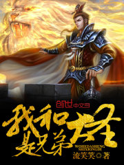 新生儿五指张开是智商不好吗