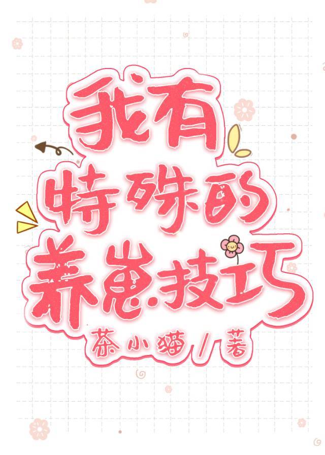 2024光棍影院