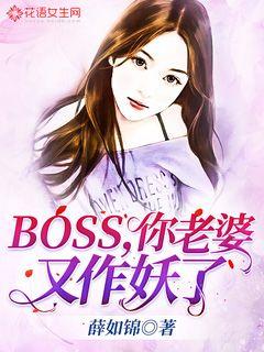 姜糖慕吱