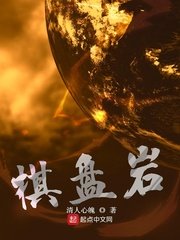seyeye6在线