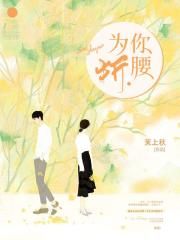 gv里受被做强迫百度云