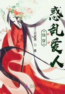 回到史前