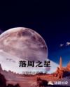 bl红润呻吟喘息激烈