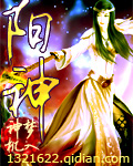 我能听见你的声音