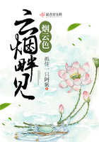 entirely相濡以沫的夜晚