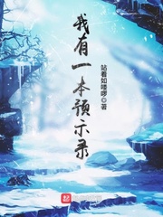 亚洲红怡院视频免费
