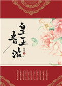 800无限资源网站
