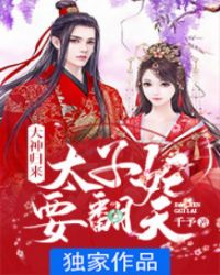 《乳色吐息》无删减版在线观看