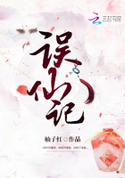 一百种爱的方式哪个大大画的