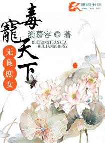 2024网站无需下载急急急