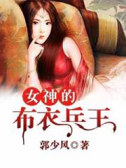 无颜之月免费观看完整版影视