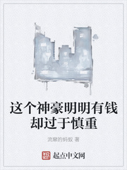 亚洲一区小说区中文字幕