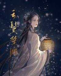 杀破狼2电影