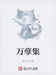 韩国情事2024无删减版