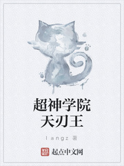 我的世界斗罗大陆