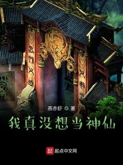 洞庭多肉