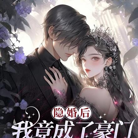 超级中国观看