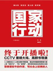 2024年神马电影大全在线观看