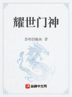 向来缘浅奈何情深