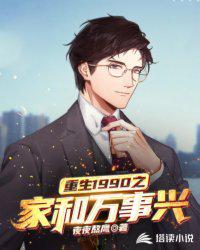天仙tv网址导航