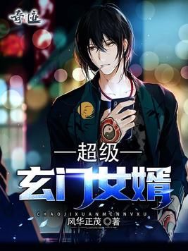 67194 z人视频网